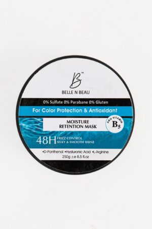 Moisture retention hair mask by Bellenbeau for deep hydration and long-lasting softness